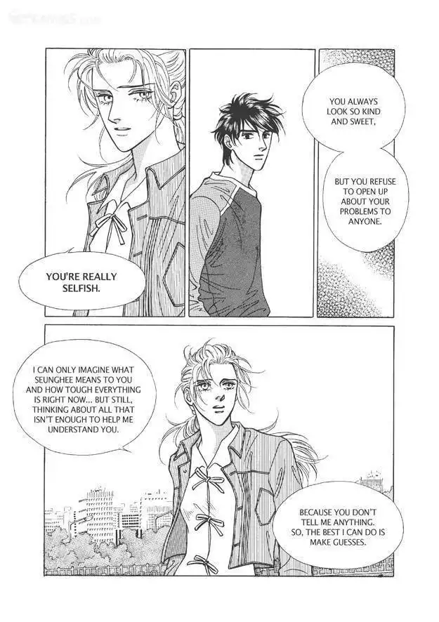 Do Whatever You Want Chapter 6.3 6